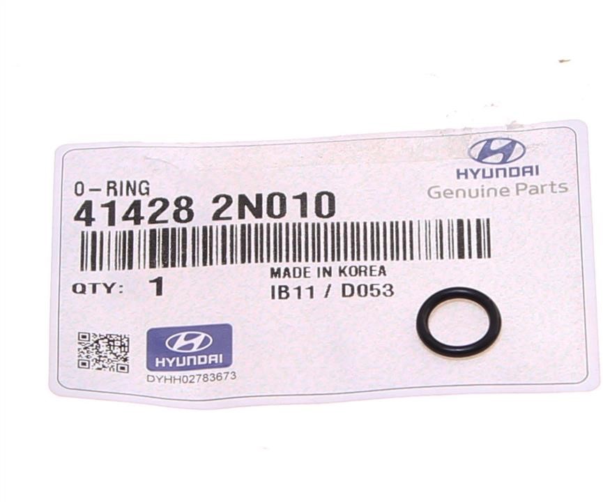Buy Hyundai&#x2F;Kia 41428 2N010 at a low price in United Arab Emirates!