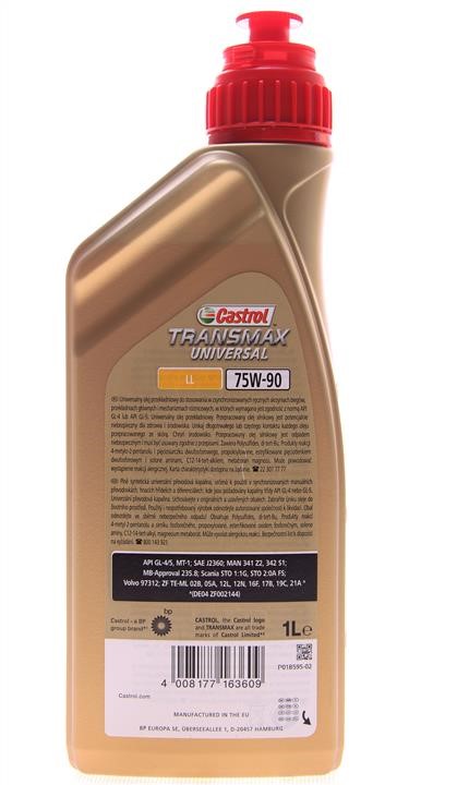 Buy Castrol 15007E at a low price in United Arab Emirates!