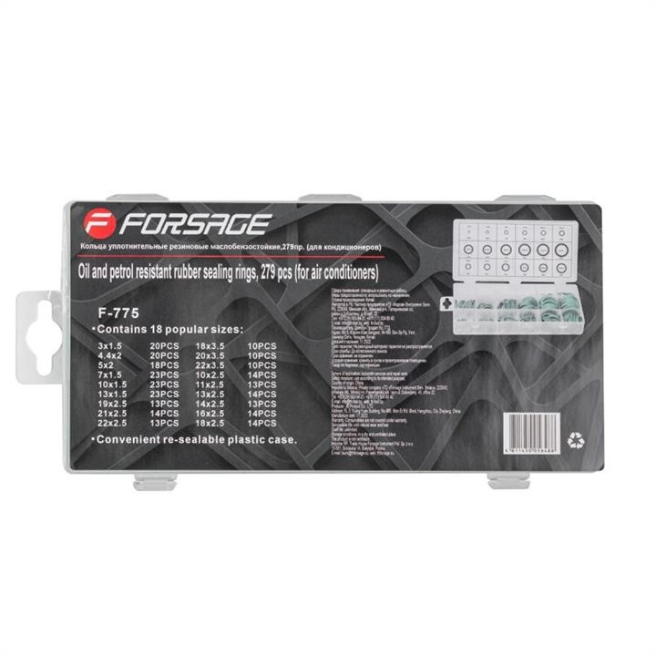 Buy Forsage F775 – good price at EXIST.AE!