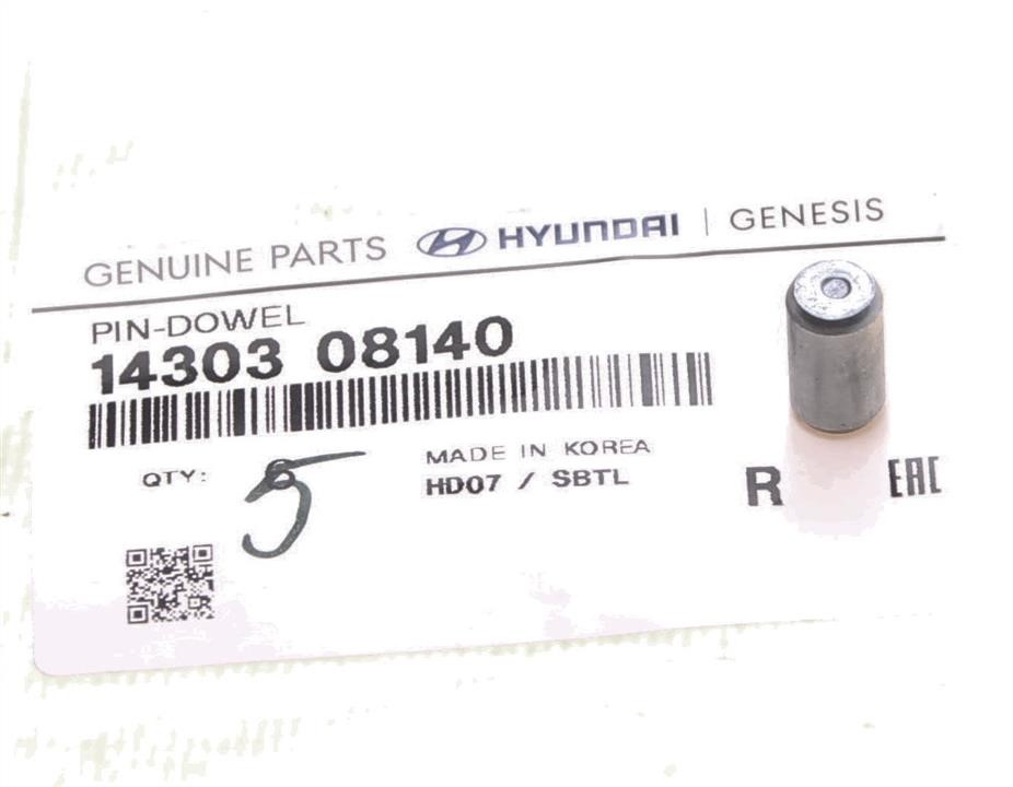 Buy Hyundai/Kia 14303 08140 at a low price in United Arab Emirates!