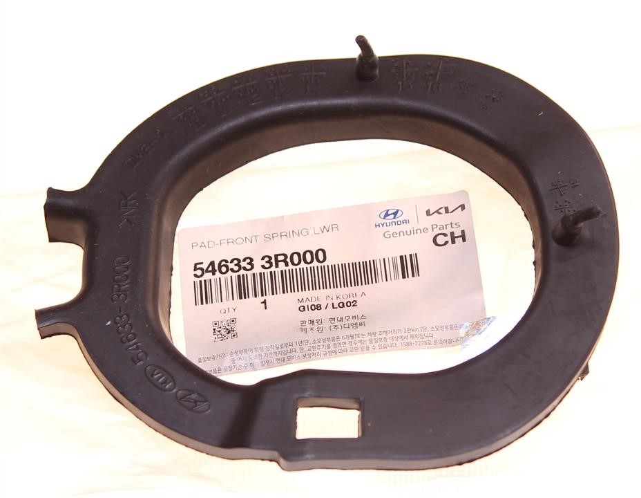 Buy Hyundai/Kia 54633 3R000 at a low price in United Arab Emirates!