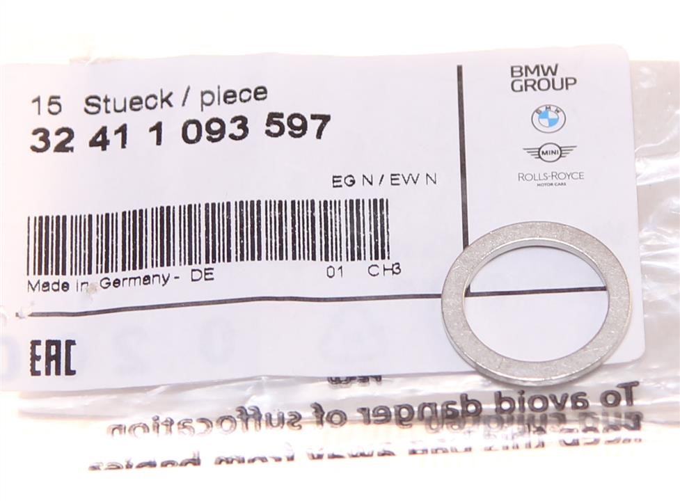 Buy BMW 32411093597 – good price at EXIST.AE!