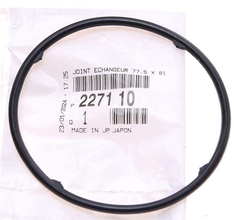 Buy Citroen/Peugeot 2271 10 at a low price in United Arab Emirates!