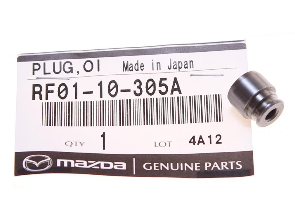 RF0110305A Mazda Cork