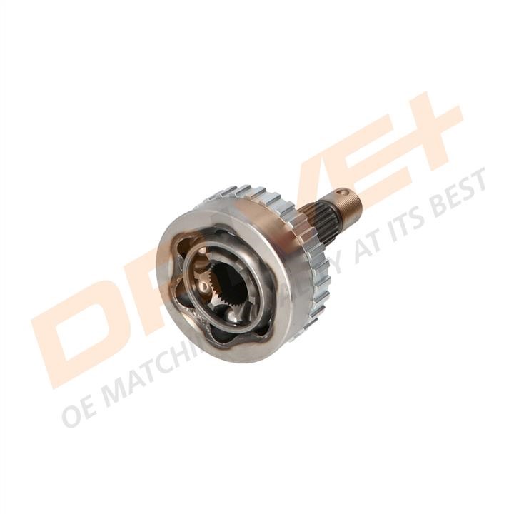 Buy Dr!ve+ DP2110101547 – good price at EXIST.AE!