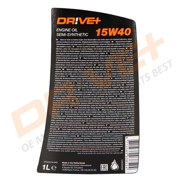 Engine oil Dr!ve+ SL/CF 15W-40, 1L Dr!ve+ DP3310.10.049