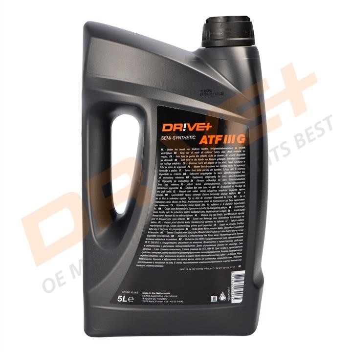 Buy Dr!ve+ DP331010082 – good price at EXIST.AE!