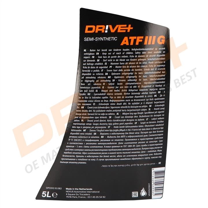 Transmission oil Dr!ve+ ATF IIIG , 5л Dr!ve+ DP3310.10.082