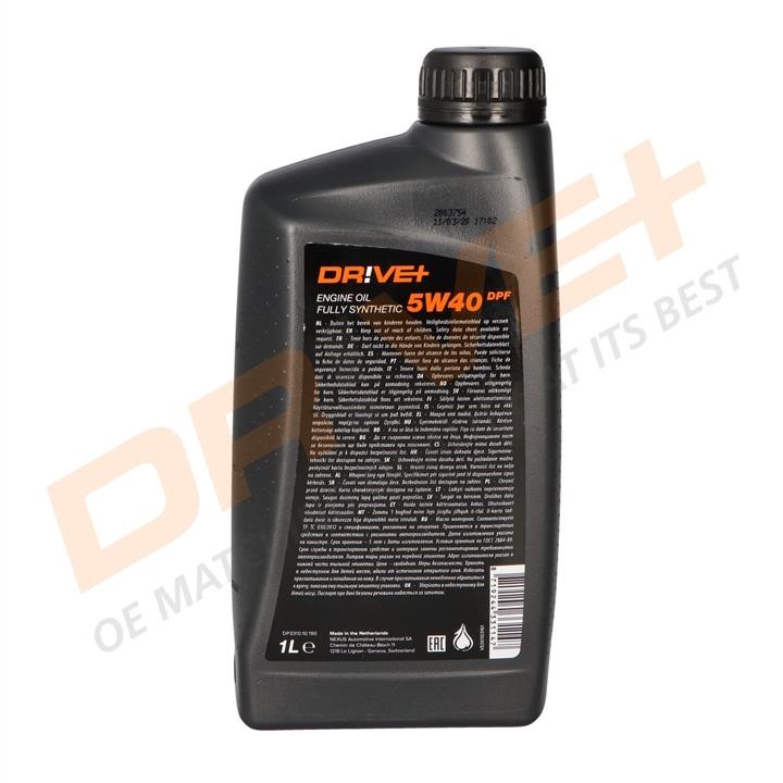 Buy Dr!ve+ DP331010190 – good price at EXIST.AE!