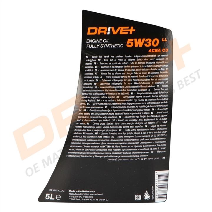 Buy Dr!ve+ DP3310.10.012 at a low price in United Arab Emirates!
