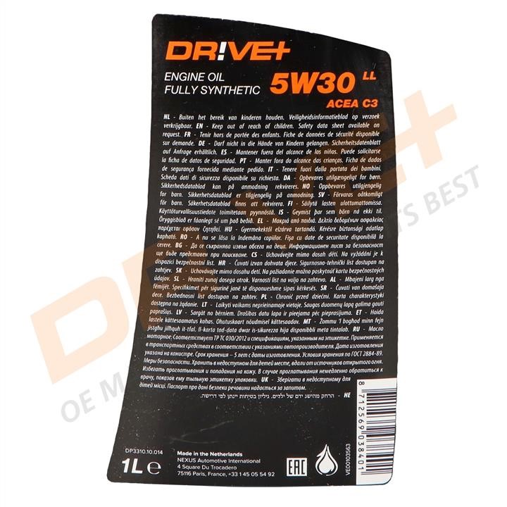 Buy Dr!ve+ DP3310.10.014 at a low price in United Arab Emirates!