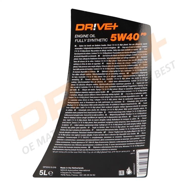 Buy Dr!ve+ DP3310.10.019 at a low price in United Arab Emirates!
