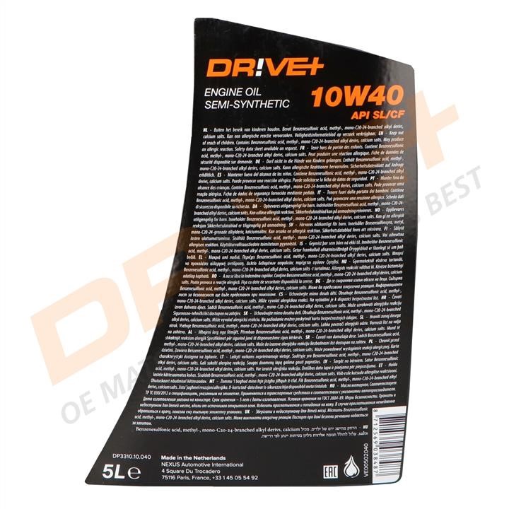 Buy Dr!ve+ DP3310.10.040 at a low price in United Arab Emirates!