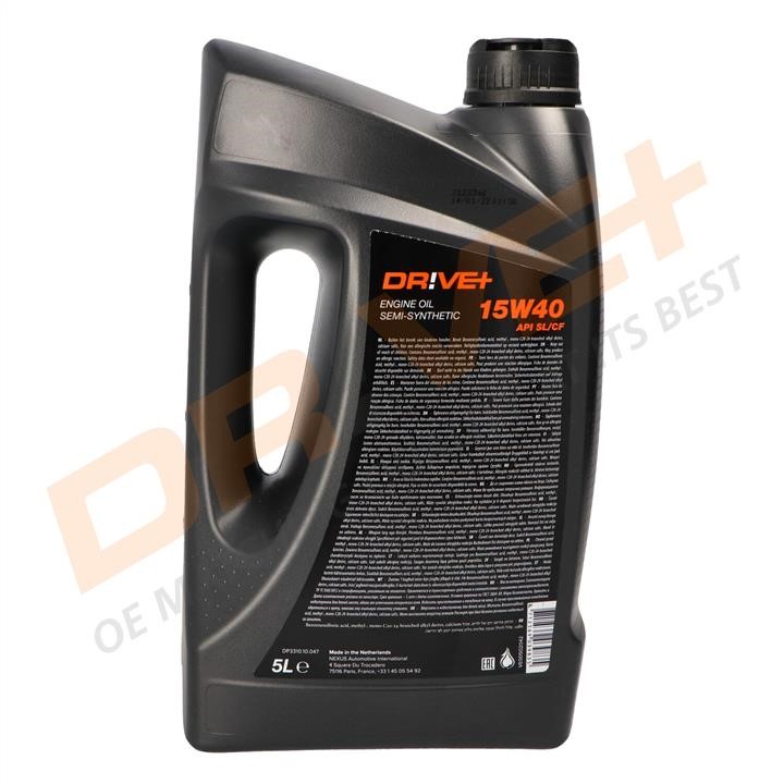 Buy Dr!ve+ DP331010047 – good price at EXIST.AE!