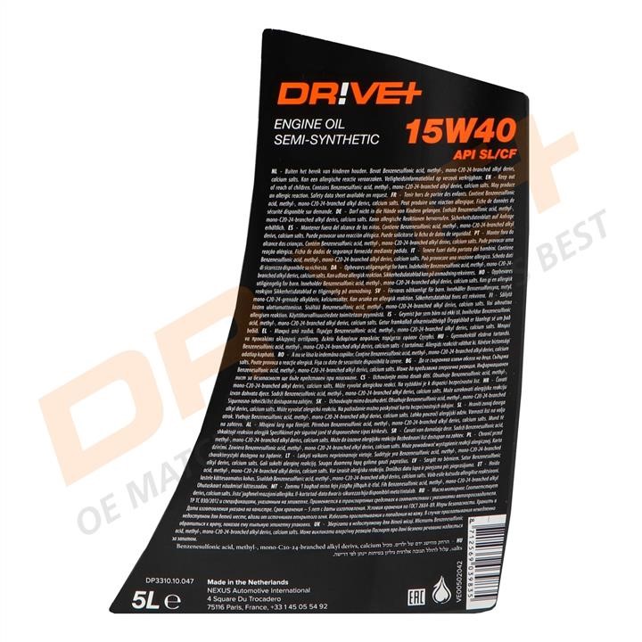 Buy Dr!ve+ DP3310.10.047 at a low price in United Arab Emirates!