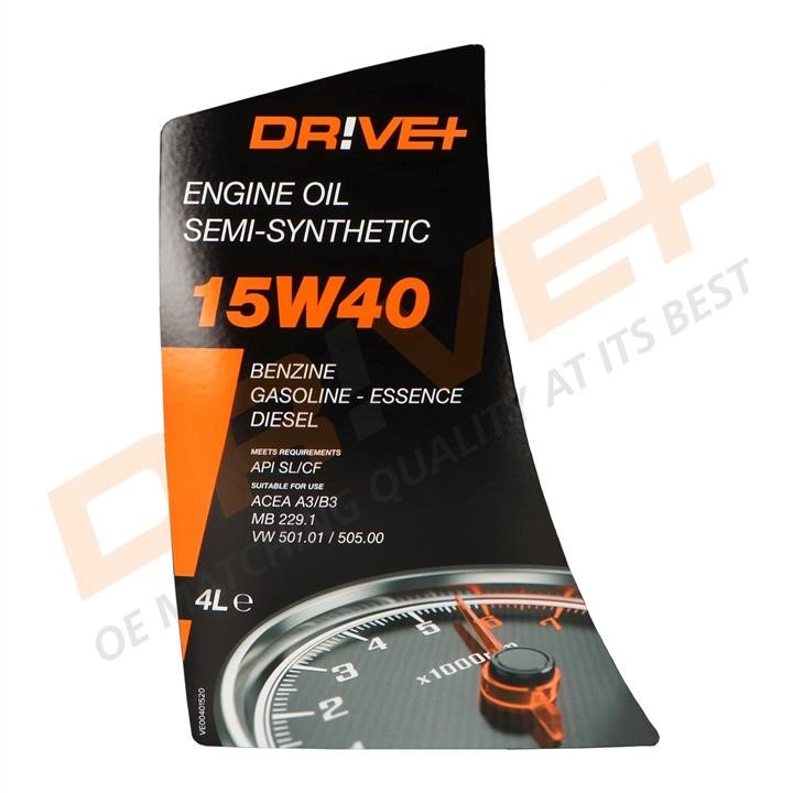 Buy Dr!ve+ DP331010048 – good price at EXIST.AE!