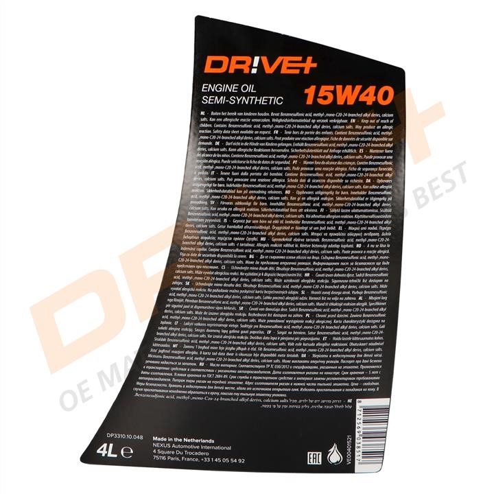 Engine oil Dr!ve+ SL/CF 15W-40, 4L Dr!ve+ DP3310.10.048