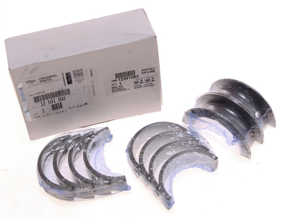 Buy General Motors 12591092 at a low price in United Arab Emirates!