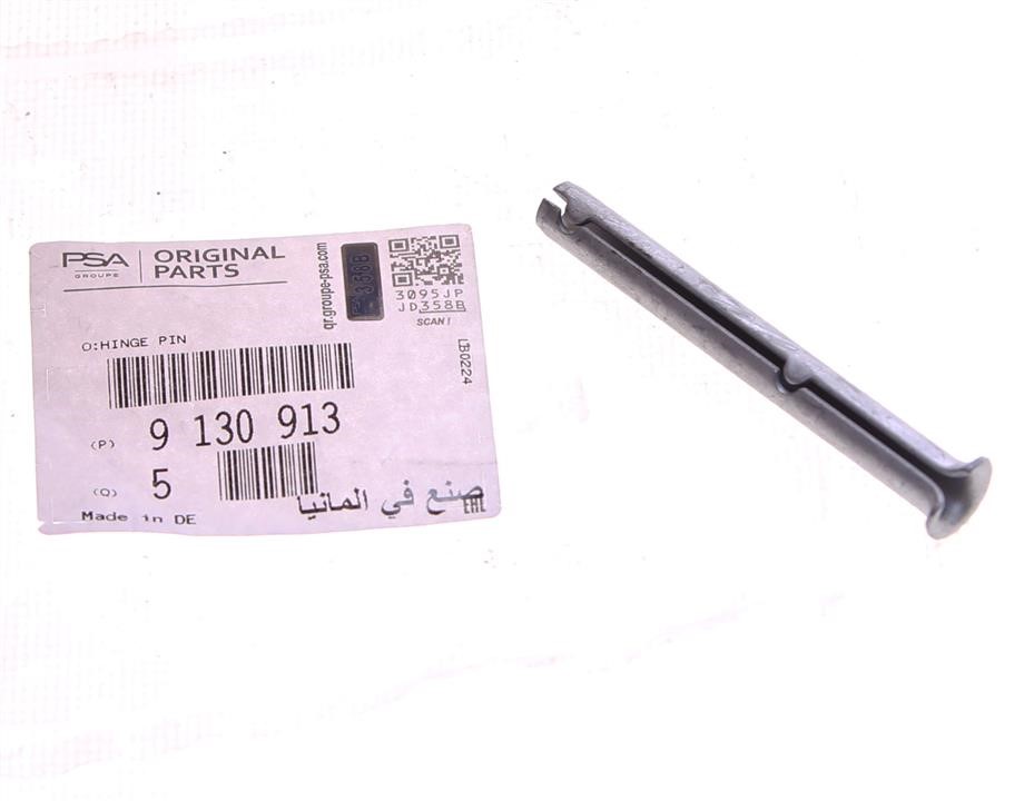 Buy General Motors 9130913 at a low price in United Arab Emirates!