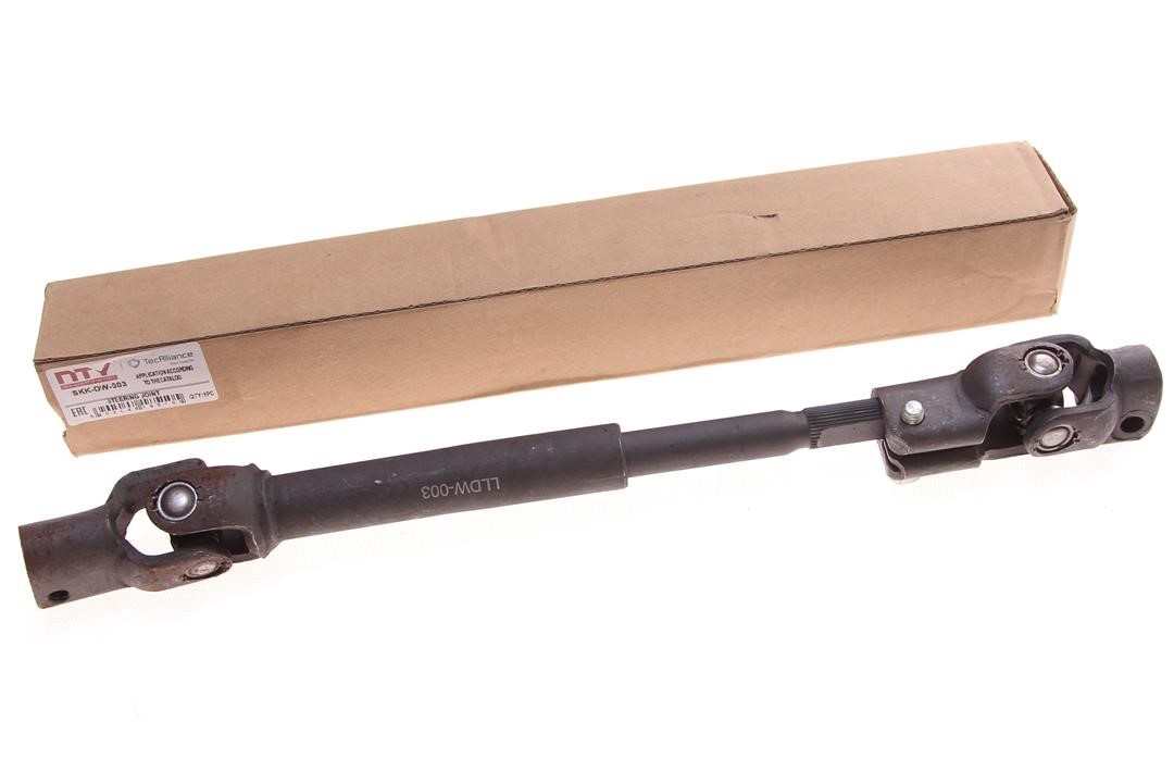 Buy NTY SKK-DW-003 at a low price in United Arab Emirates!