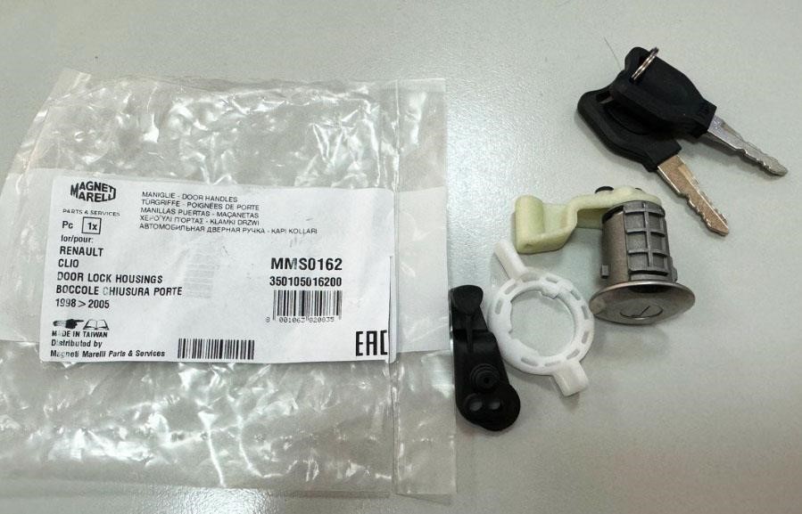 Lock cylinder Magneti marelli 350105016200