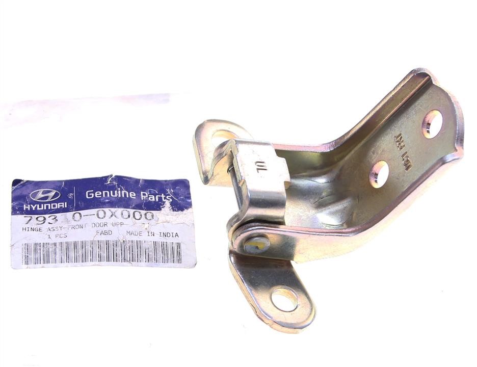 Buy Hyundai/Kia 79310 0X000 at a low price in United Arab Emirates!
