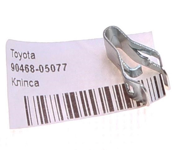 Buy Toyota 90468-05077 at a low price in United Arab Emirates!