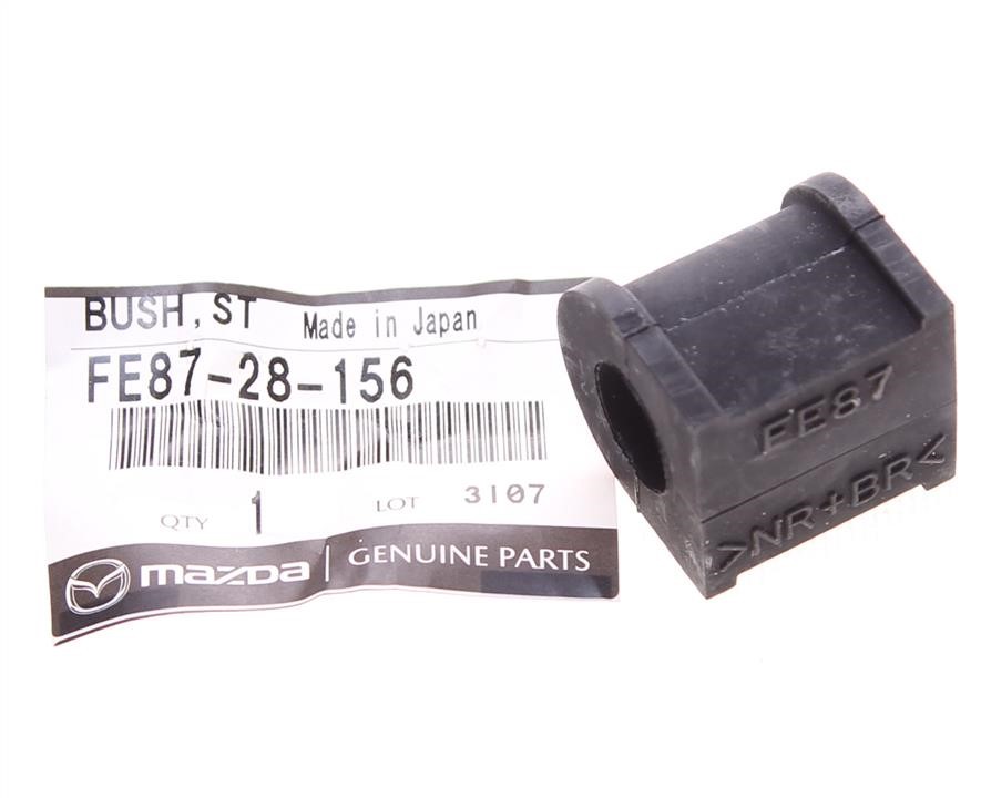 Buy Mazda FE87-28-156 at a low price in United Arab Emirates!