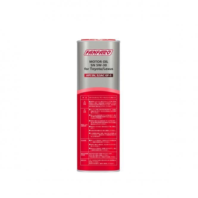 Buy Fanfaro FF67081ME – good price at EXIST.AE!