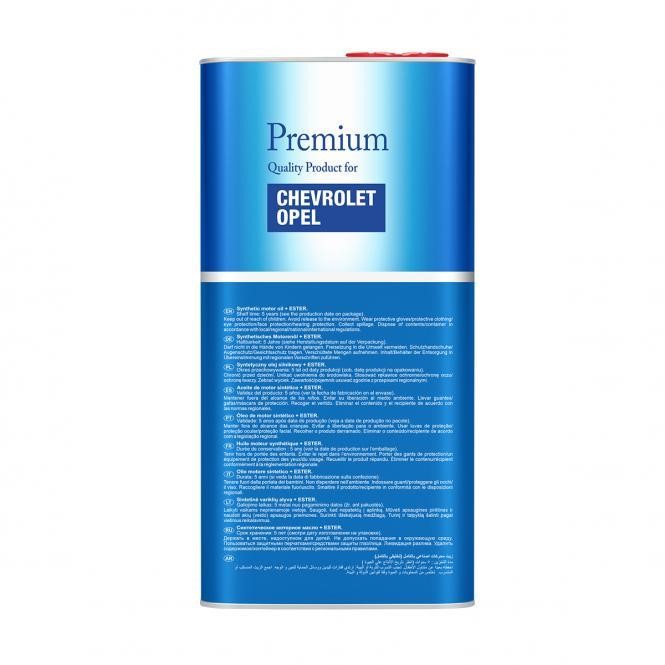 Buy Fanfaro FF6720-5 at a low price in United Arab Emirates!