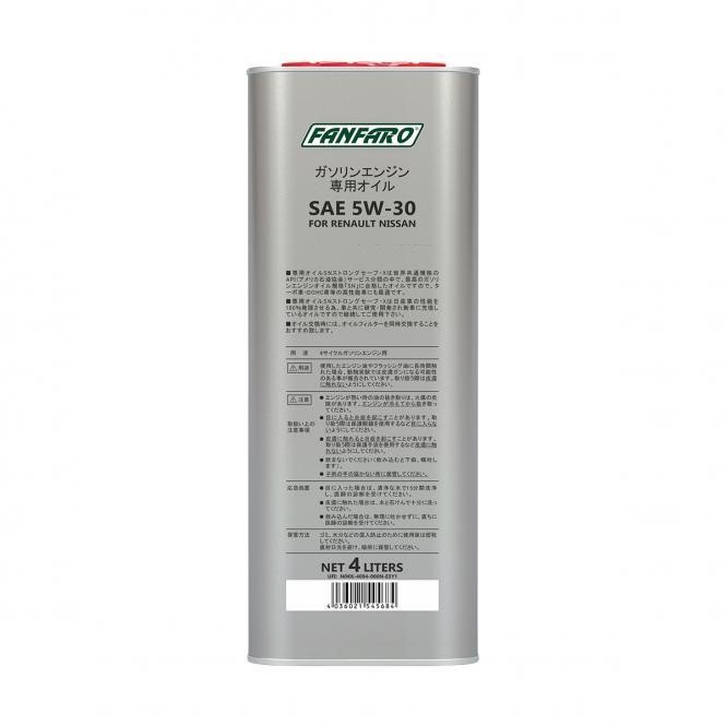 Buy Fanfaro FF67094 – good price at EXIST.AE!