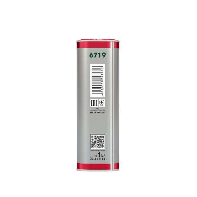 Engine oil Fanfaro 6719 Longlife 5W-30, 1L Fanfaro FF6719-1ME
