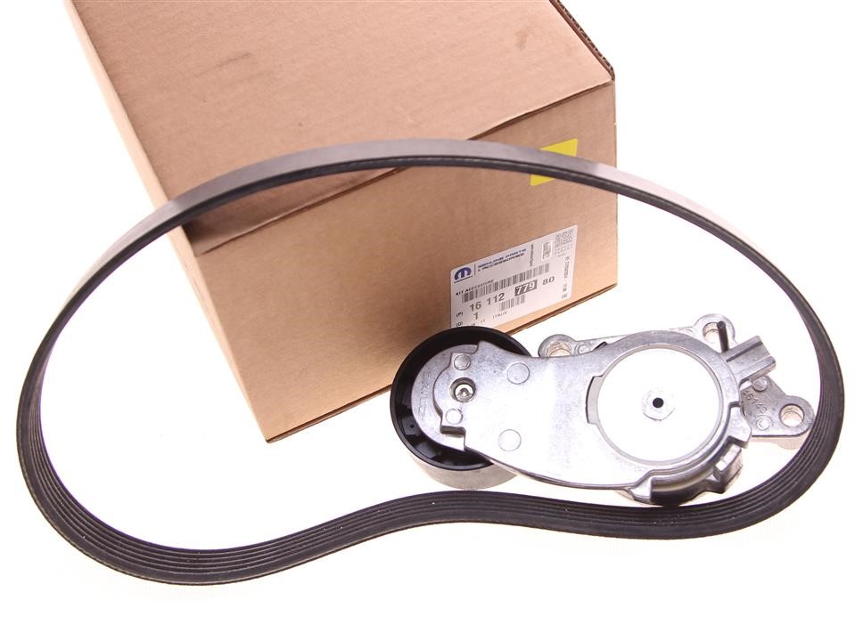 Buy Citroen/Peugeot 16 112 779 80 at a low price in United Arab Emirates!