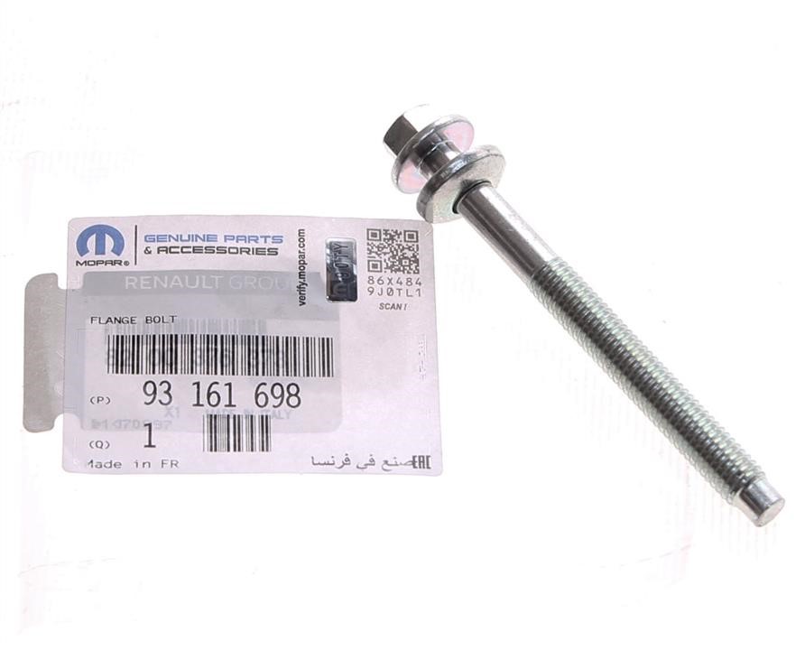 Buy General Motors 93161698 at a low price in United Arab Emirates!