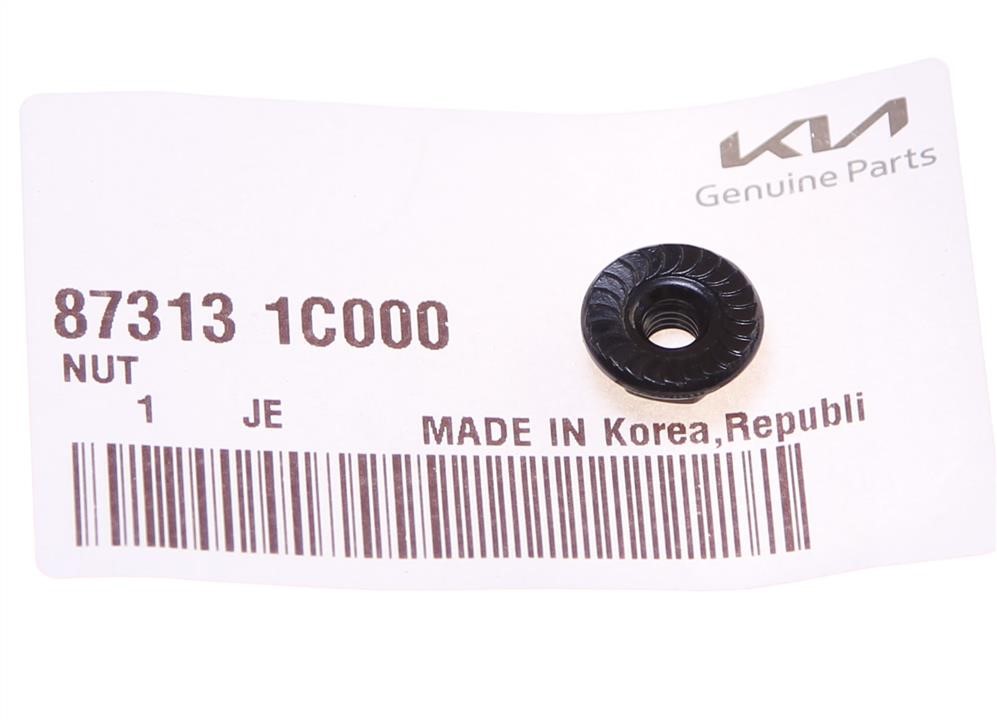 Buy Hyundai/Kia 87313 1C000 at a low price in United Arab Emirates!