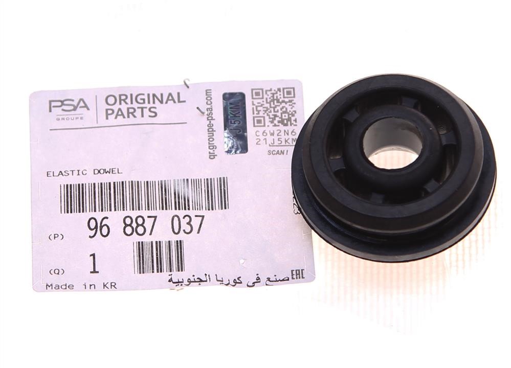 Buy General Motors 96887037 at a low price in United Arab Emirates!
