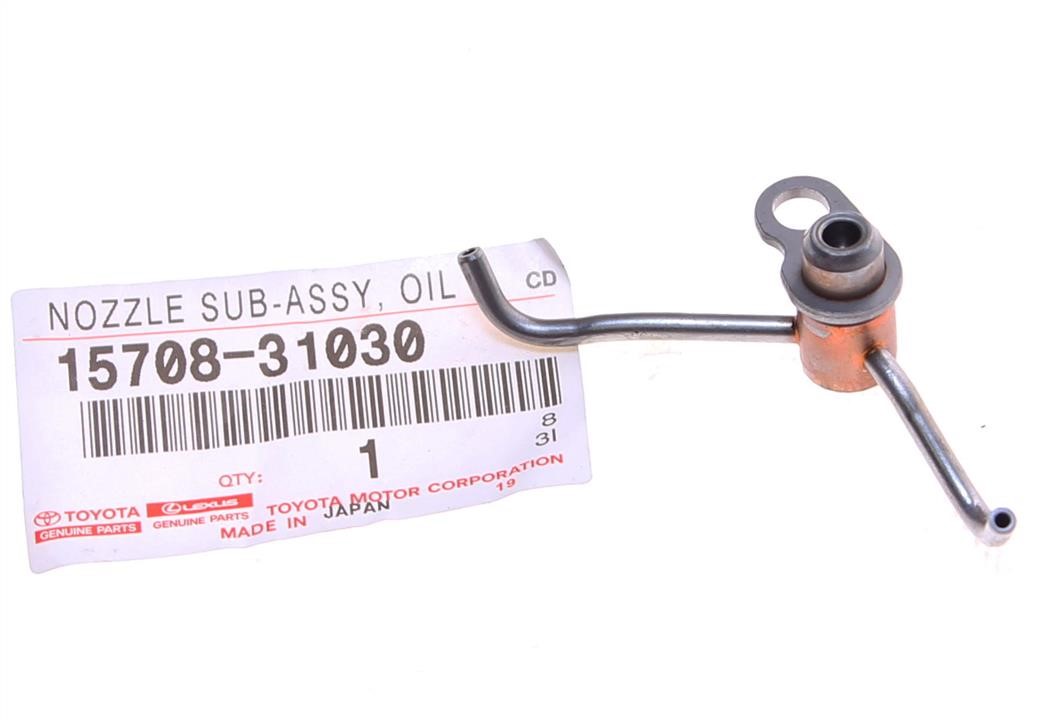 OIL NOZZLE Toyota 15708-31030