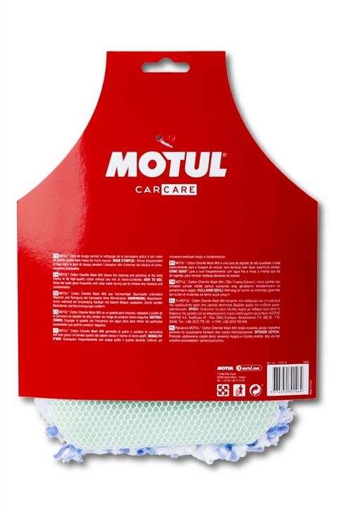 Motul Cotton Chenille Wash Mitt – price 30 PLN