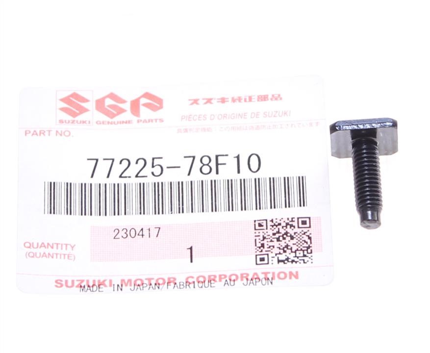 Buy Suzuki 77225-78F10 at a low price in United Arab Emirates!