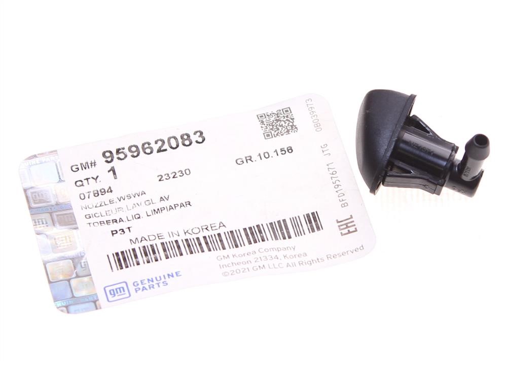 Buy General Motors 95962083 at a low price in United Arab Emirates!