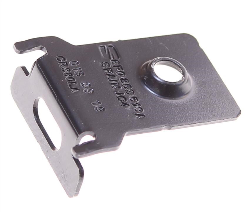 Buy VAG 6F0 863 513 A at a low price in United Arab Emirates!