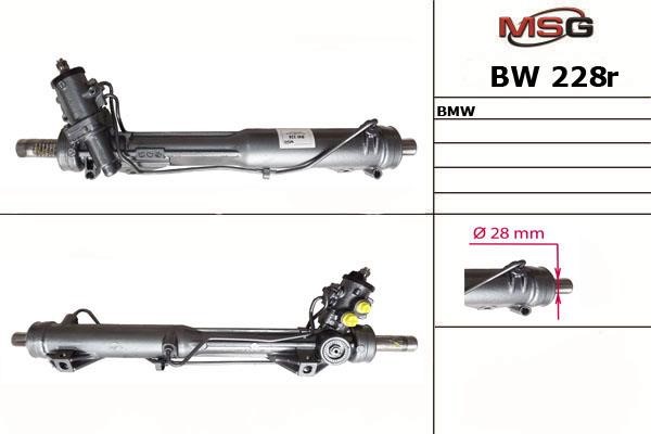 Buy MSG Rebuilding BW228R at a low price in United Arab Emirates!