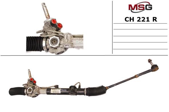 Buy MSG Rebuilding CH221R at a low price in United Arab Emirates!