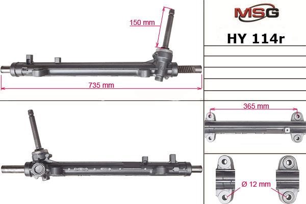 Buy MSG Rebuilding HY114R at a low price in United Arab Emirates!
