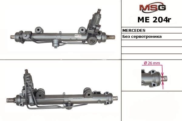 MSG Rebuilding ME204R Power steering restored ME204R