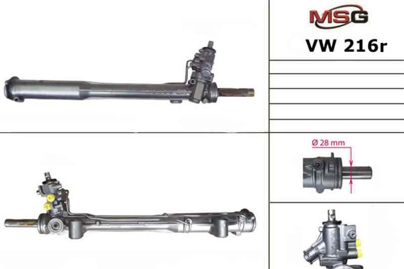 Buy MSG Rebuilding VW216R at a low price in United Arab Emirates!