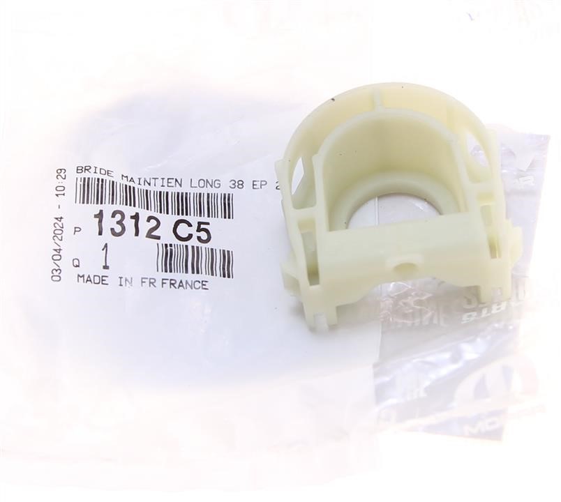 Buy Citroen/Peugeot 1312 C5 at a low price in United Arab Emirates!
