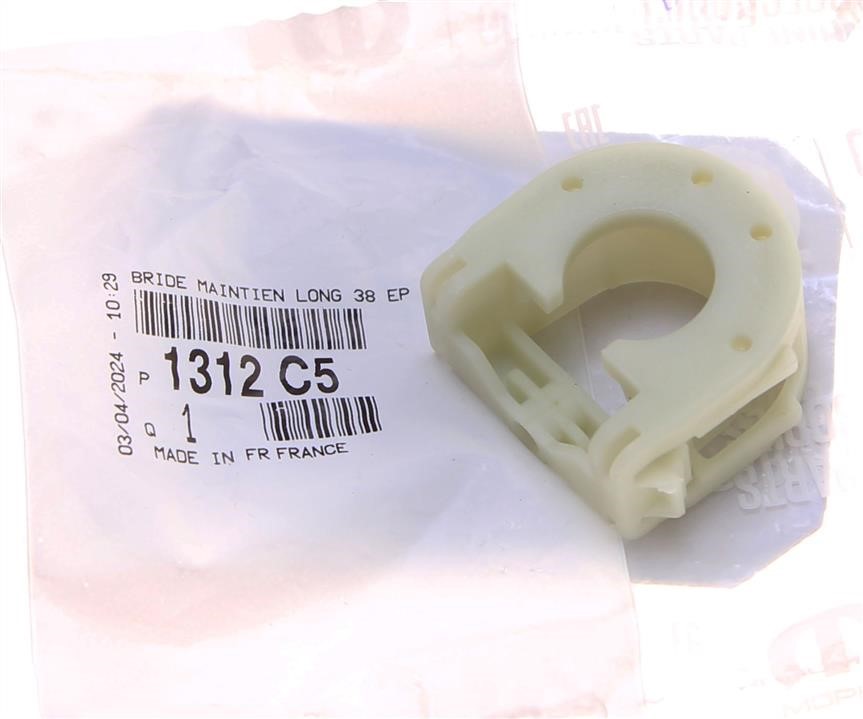 1312C5 Citroen/Peugeot Shackle