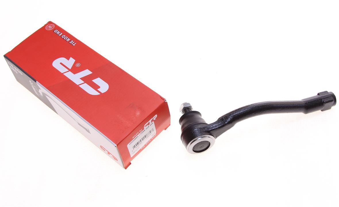 Buy CTR CE0328RA at a low price in United Arab Emirates!