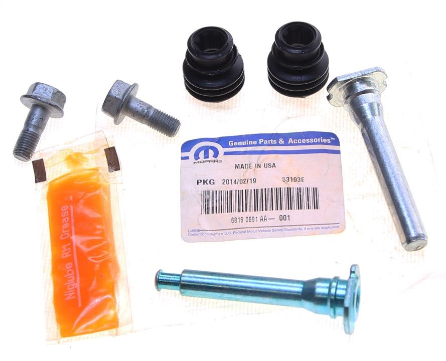 Repair Kit, brake caliper Chrysler/Mopar 68160 691AA